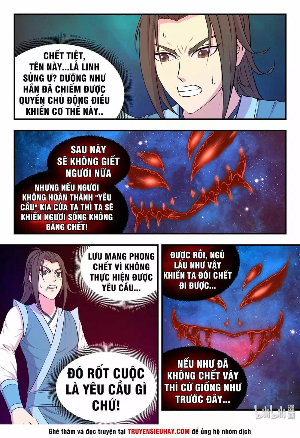 Chapter 64 - Image 6