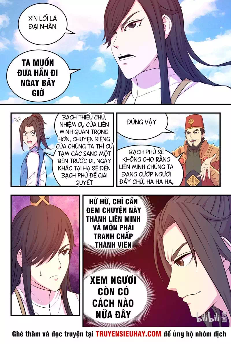 Chapter 66 - Image 1