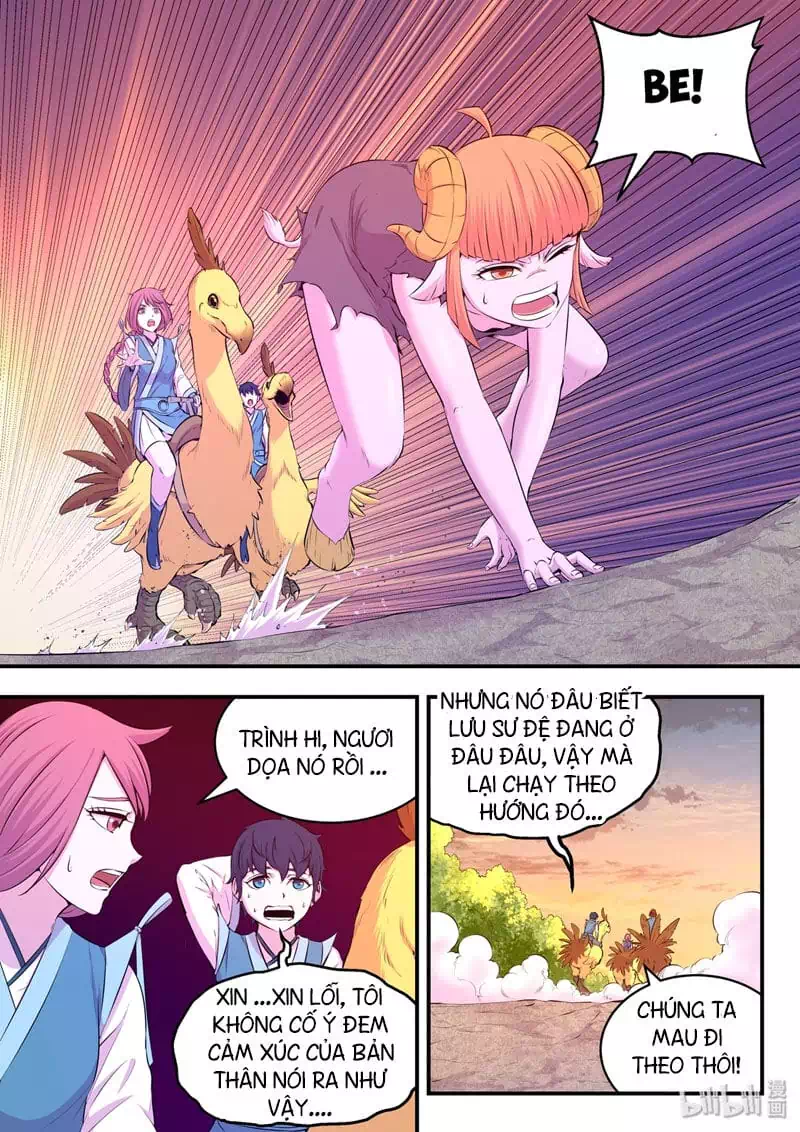 Chapter 66 - Image 14