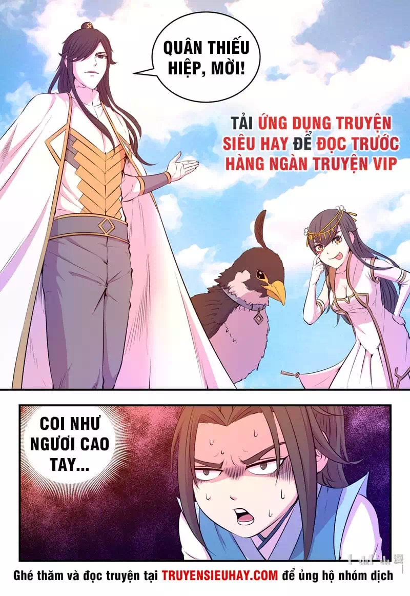 Chapter 66 - Image 3