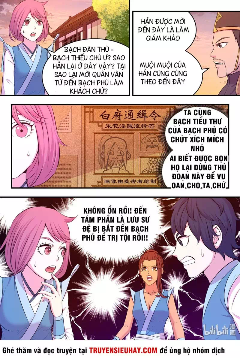 Chapter 66 - Image 6
