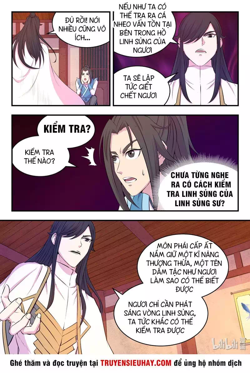 Chapter 67 - Image 1
