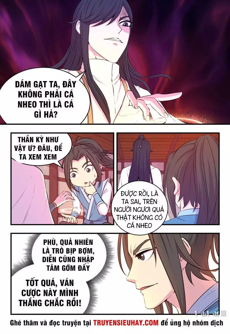 Chapter 67 - Image 4