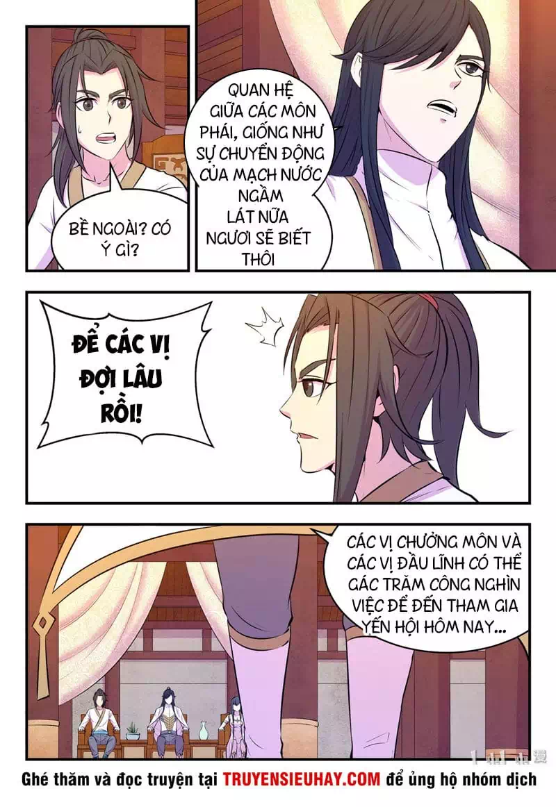 Chapter 69 - Image 1