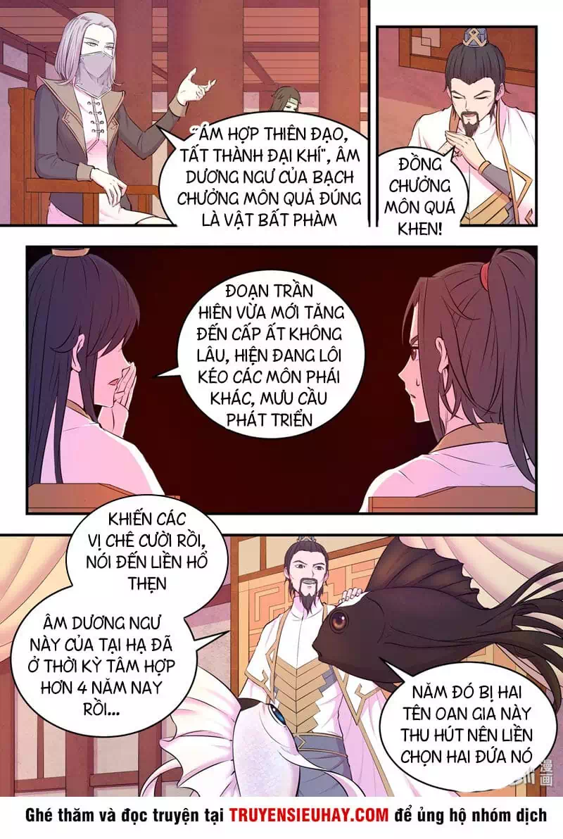Chapter 69 - Image 4