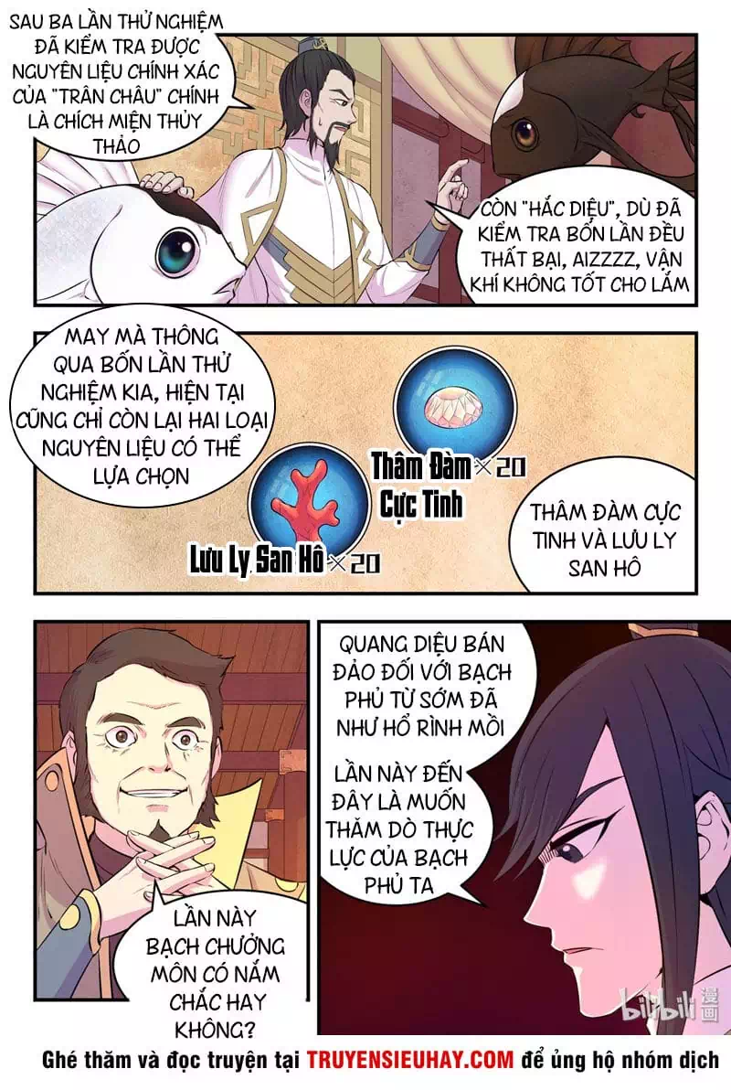 Chapter 69 - Image 6