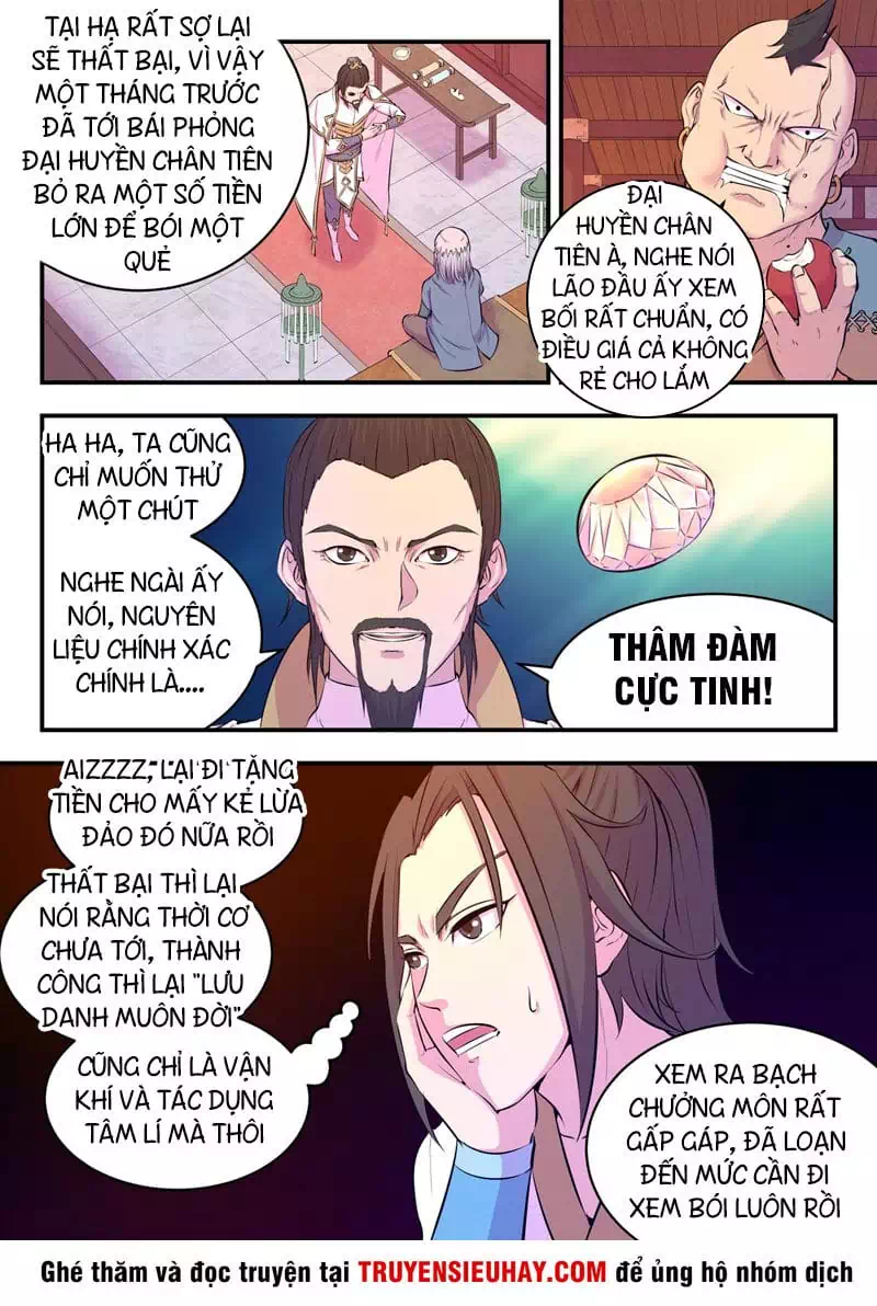 Chapter 69 - Image 7