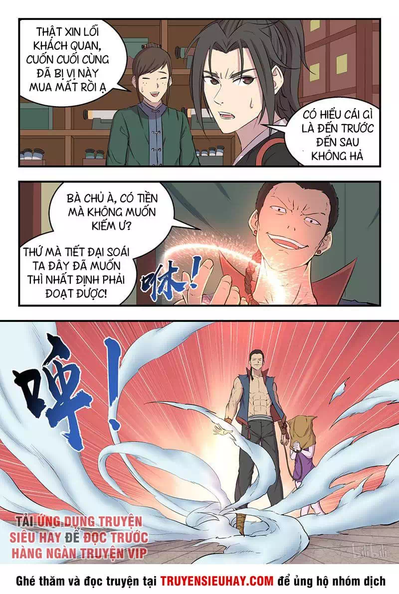Chapter 7 - Image 14