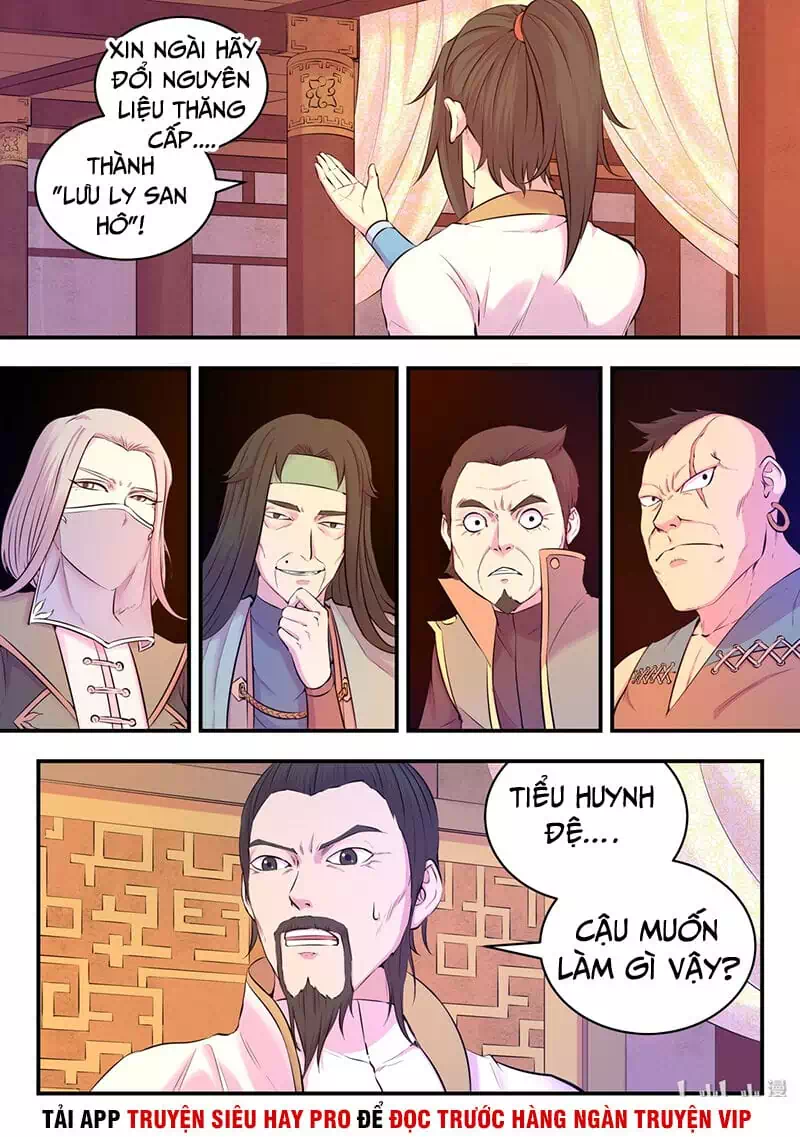 Chapter 70 - Image 2