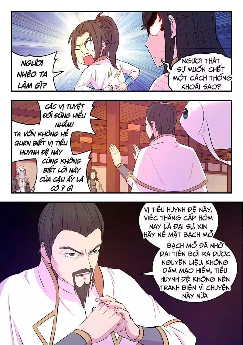 Chapter 70 - Image 12