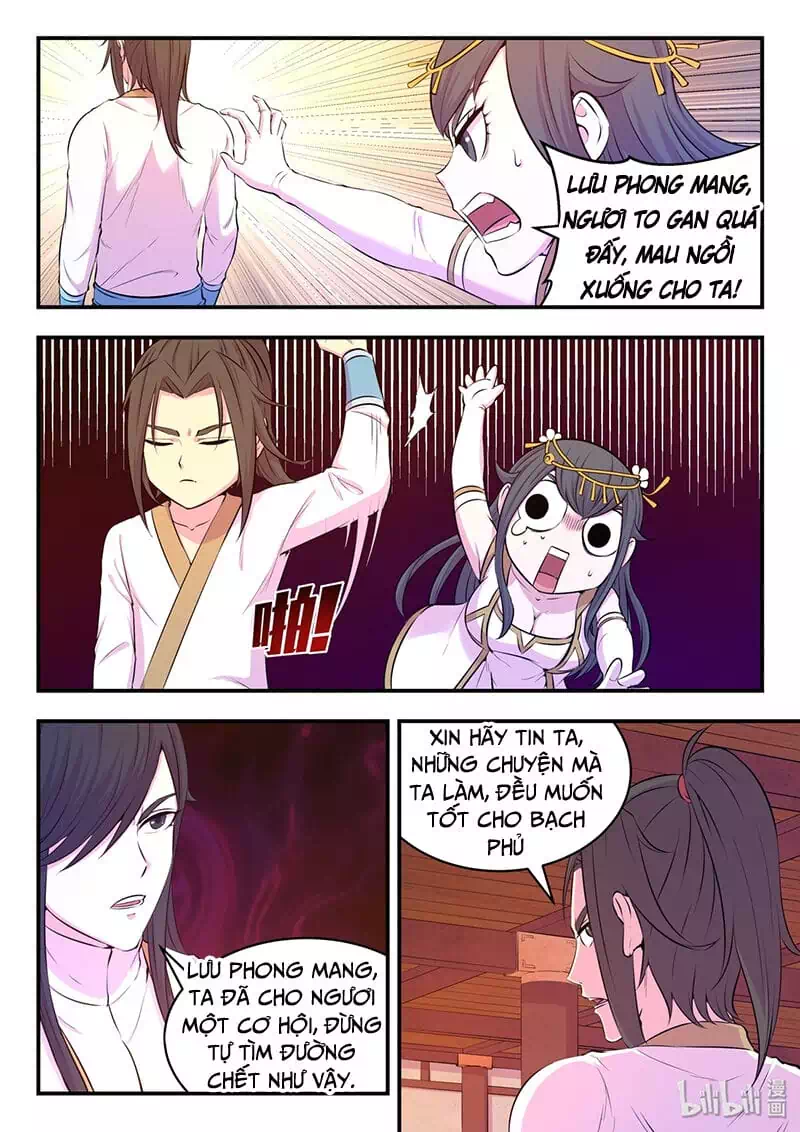 Chapter 70 - Image 3