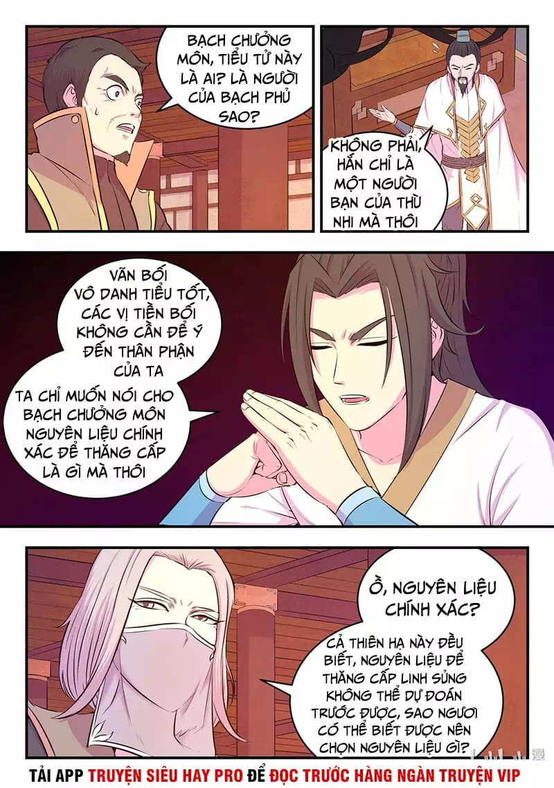 Chapter 70 - Image 4
