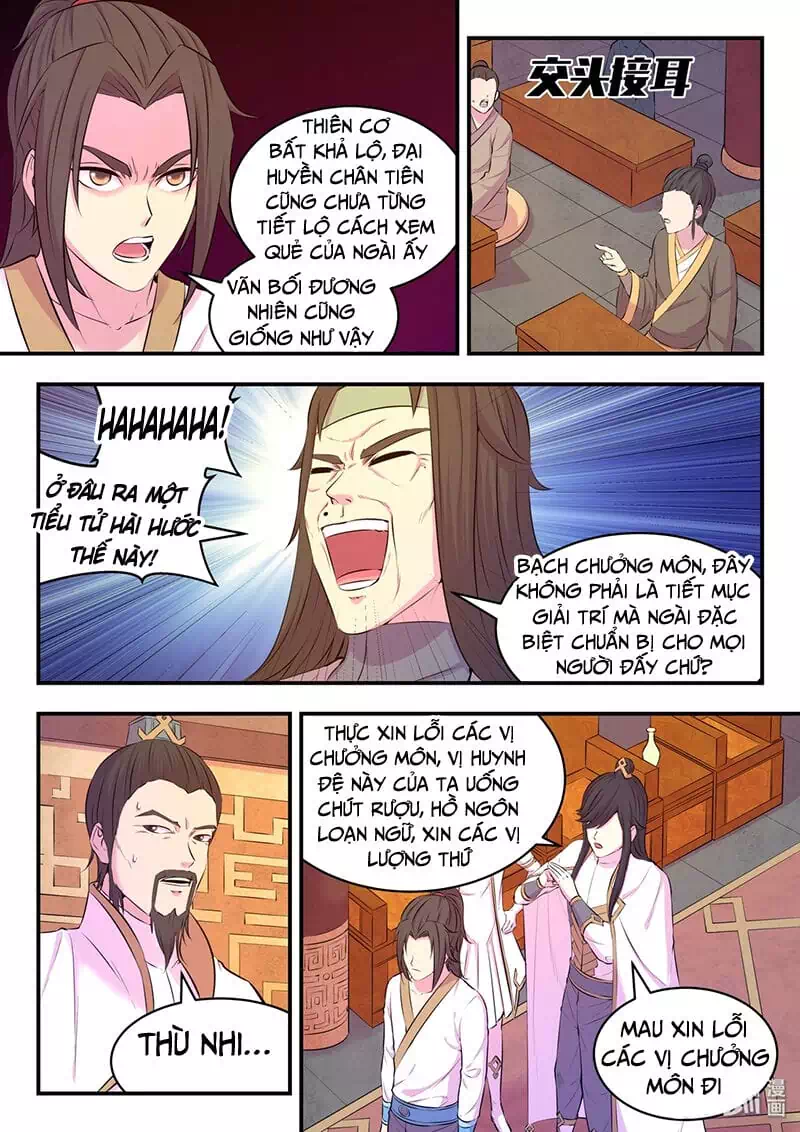 Chapter 70 - Image 5