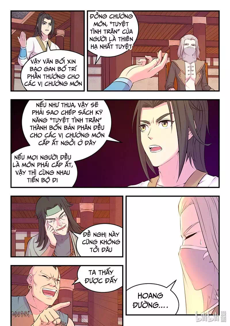 Chapter 70 - Image 7