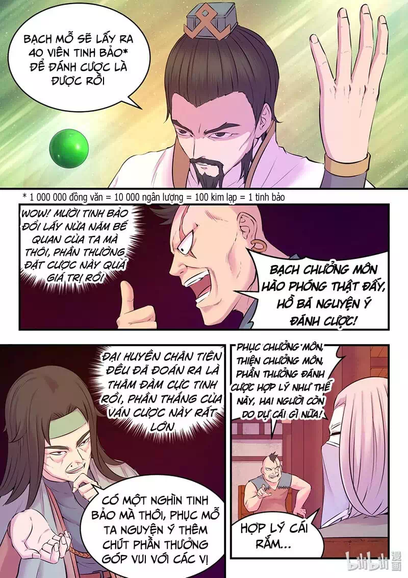 Chapter 71 - Image 2
