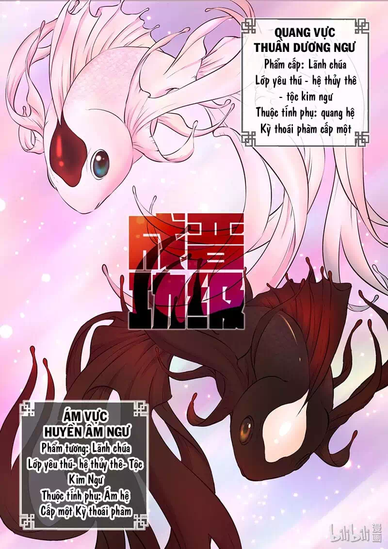 Chapter 71 - Image 11