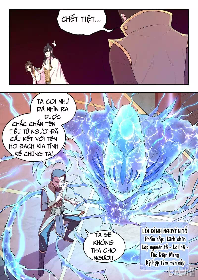 Chapter 71 - Image 14