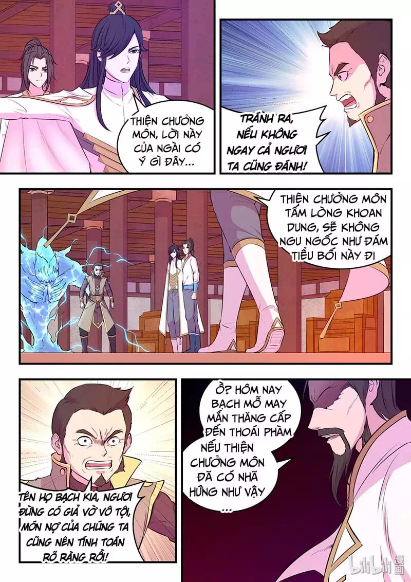 Chapter 71 - Image 15