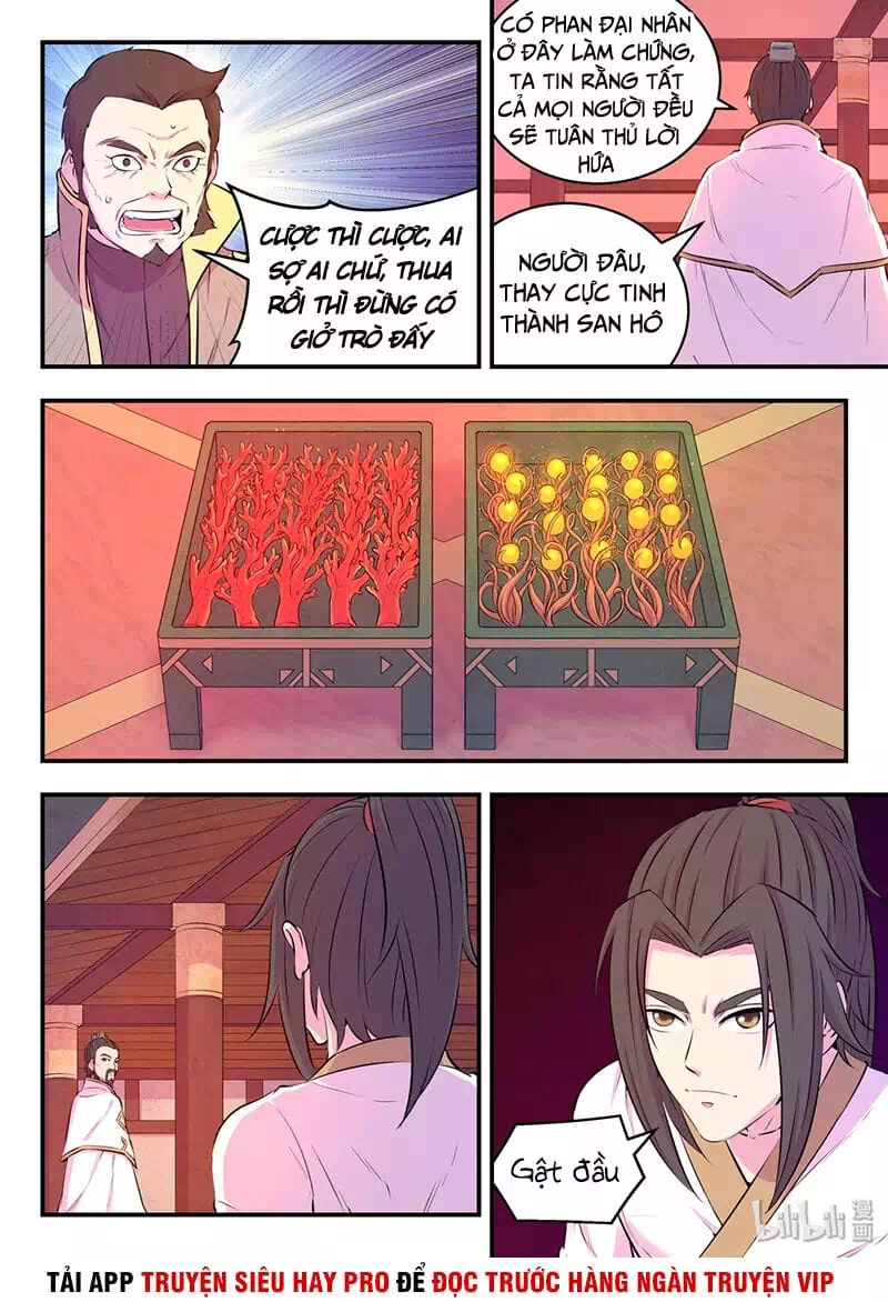 Chapter 71 - Image 4