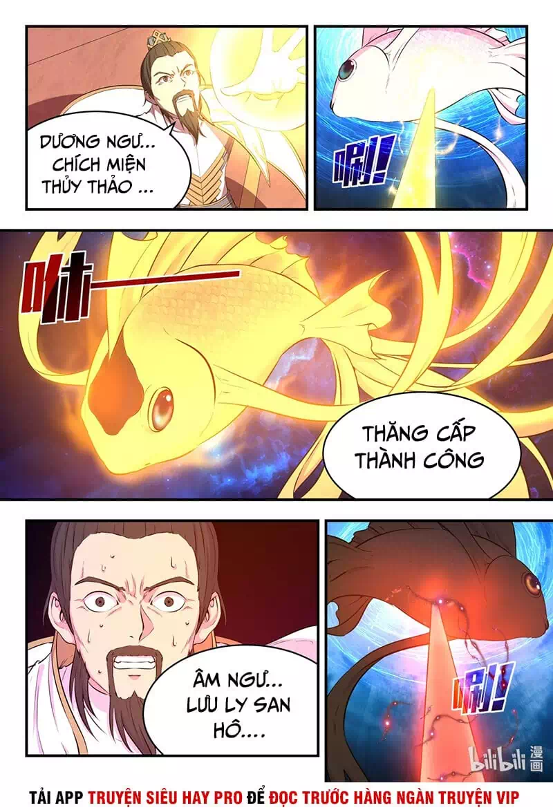 Chapter 71 - Image 8
