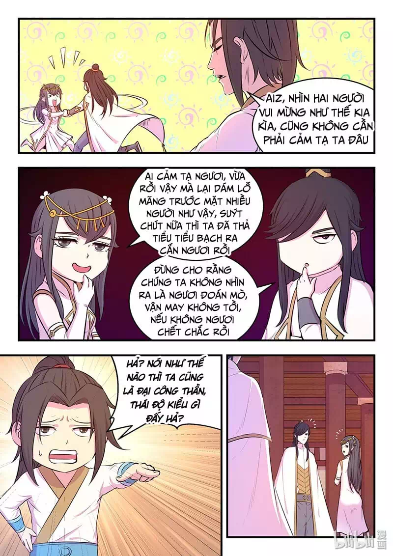 Chapter 72 - Image 2