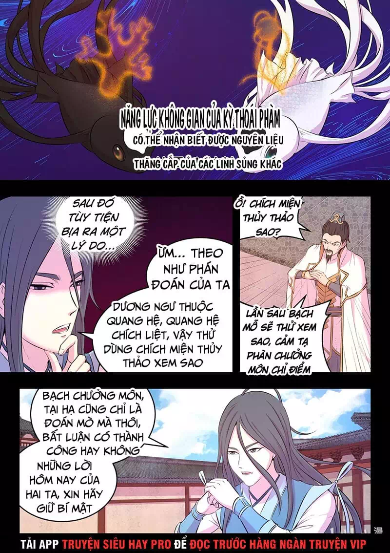 Chapter 72 - Image 5