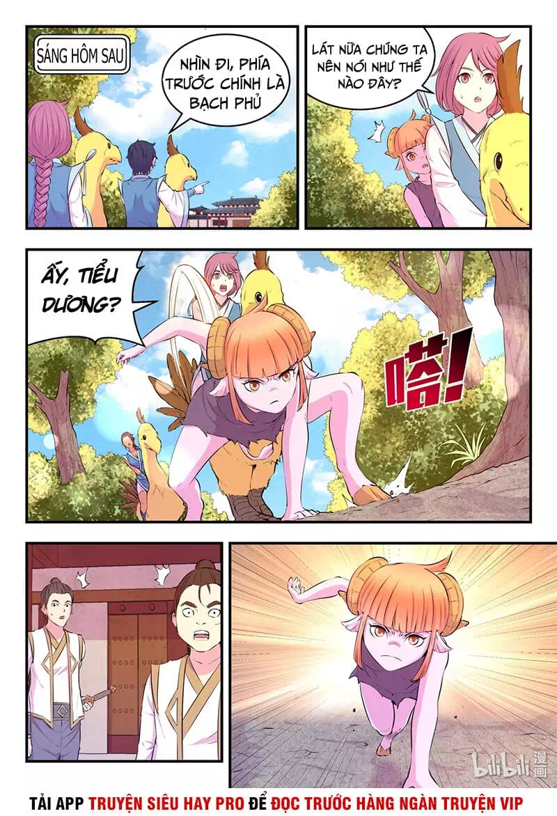 Chapter 73 - Image 2