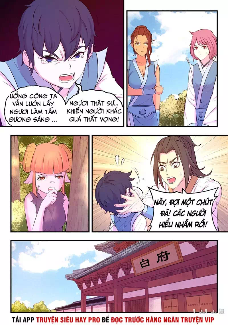 Chapter 73 - Image 8