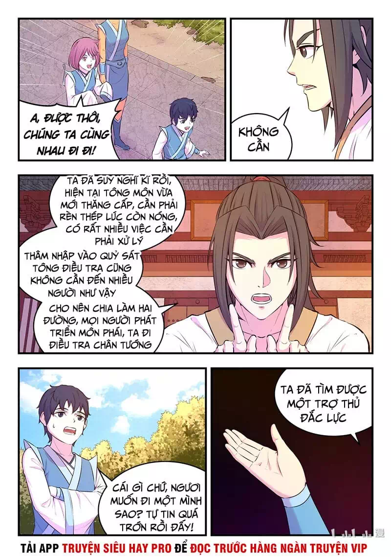 Chapter 73 - Image 10