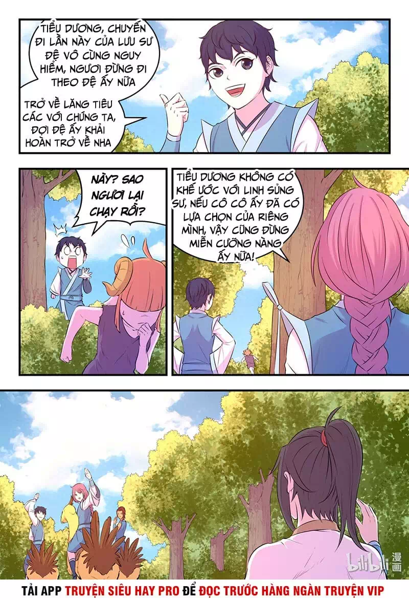 Chapter 74 - Image 2