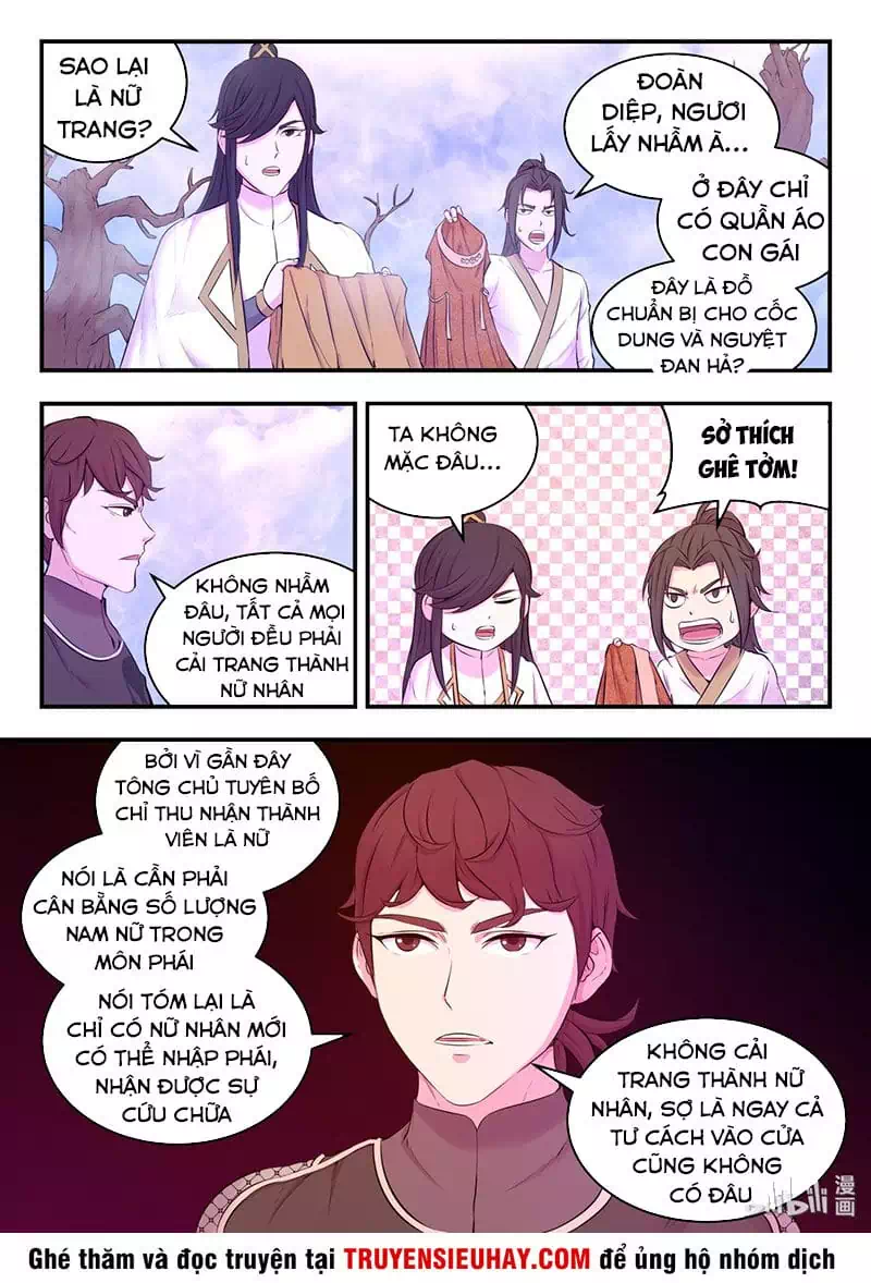 Chapter 75 - Image 1