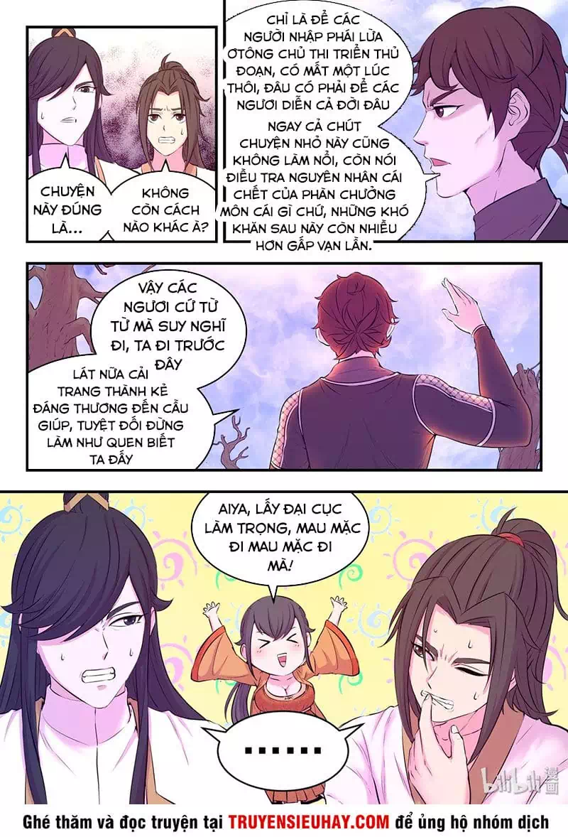 Chapter 75 - Image 2