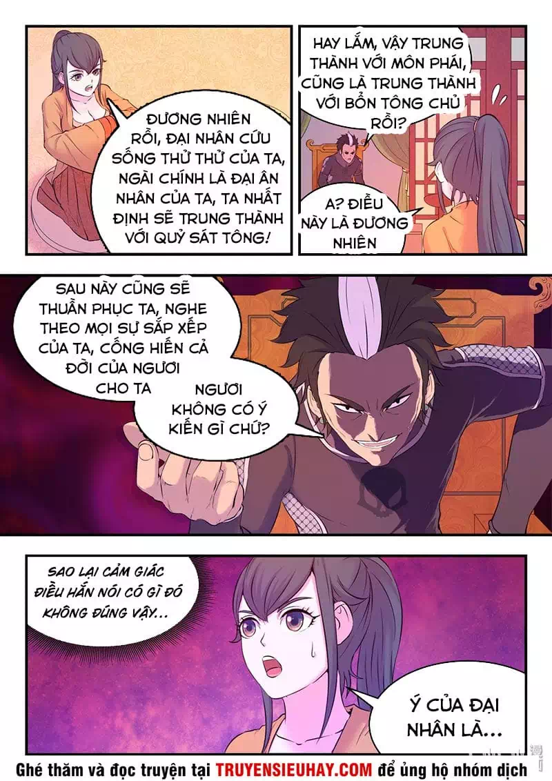 Chapter 75 - Image 13