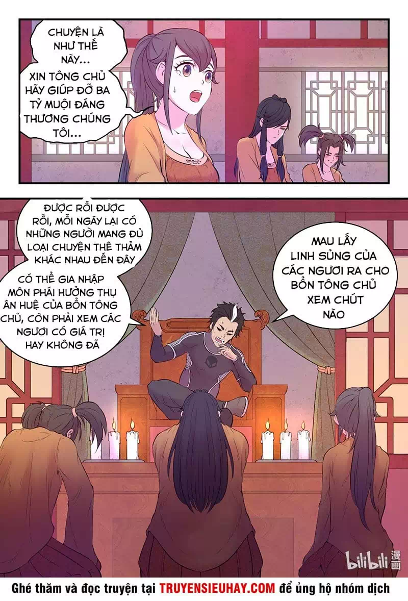 Chapter 75 - Image 7