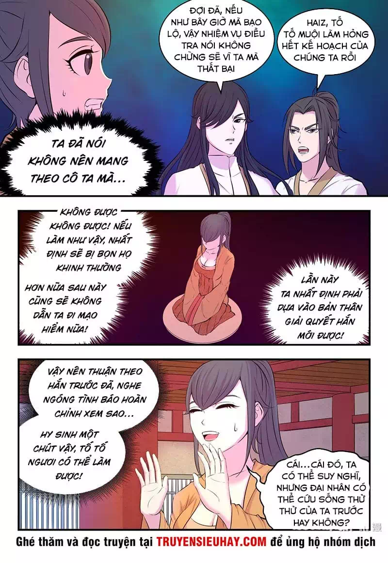 Chapter 76 - Image 1