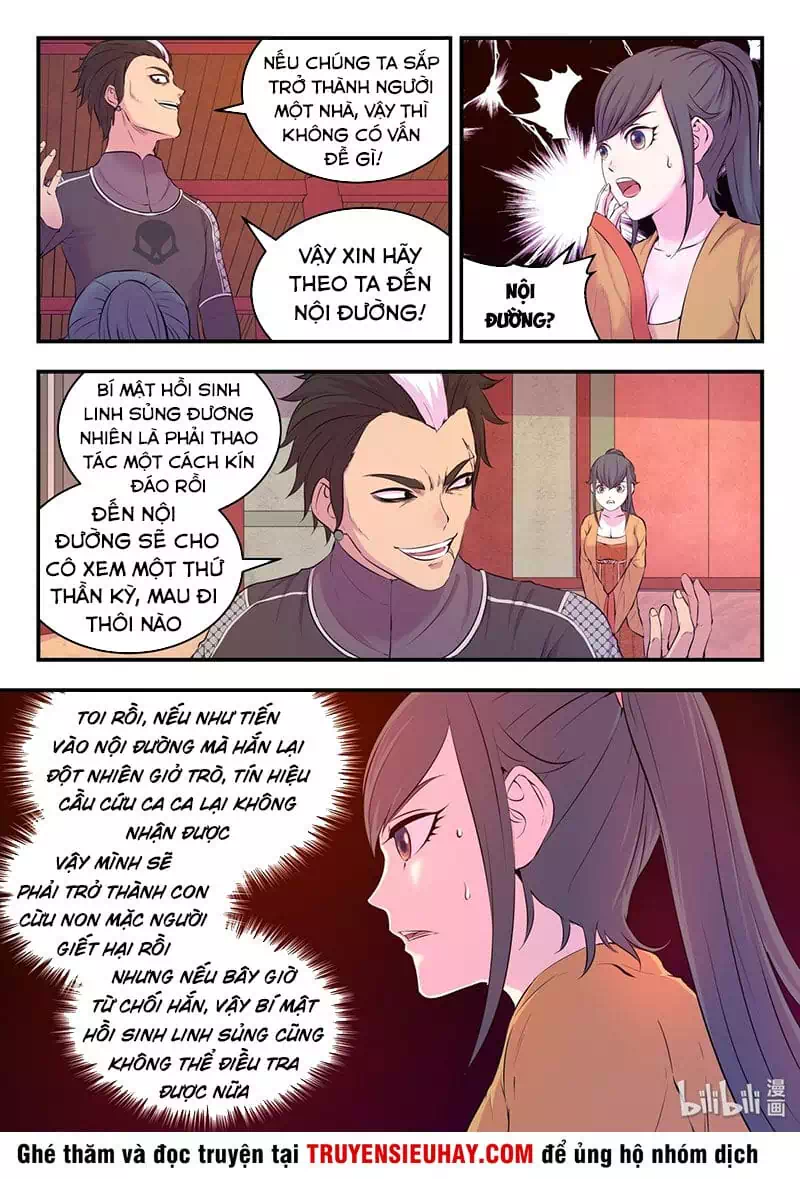 Chapter 76 - Image 2