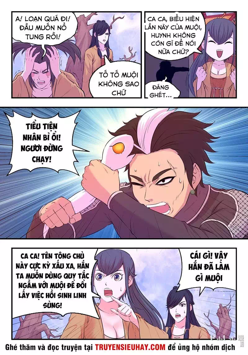 Chapter 76 - Image 15