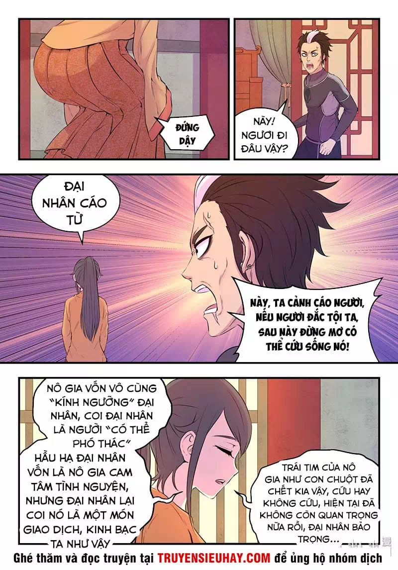 Chapter 76 - Image 5