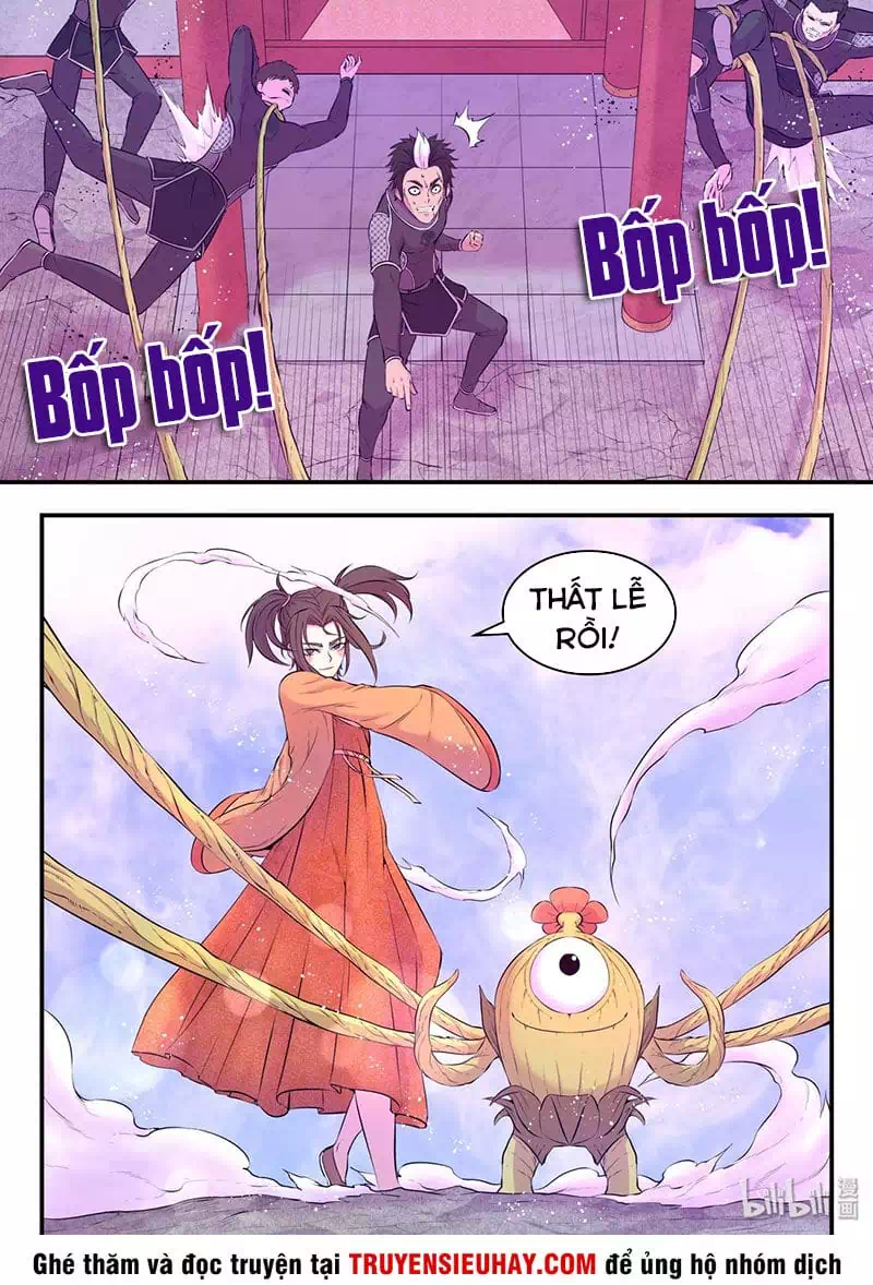 Chapter 77 - Image 1