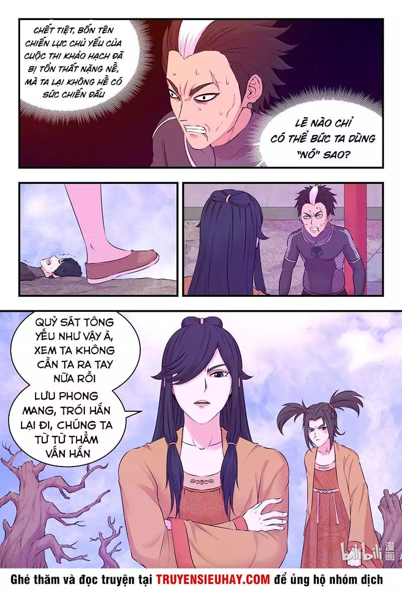 Chapter 77 - Image 8