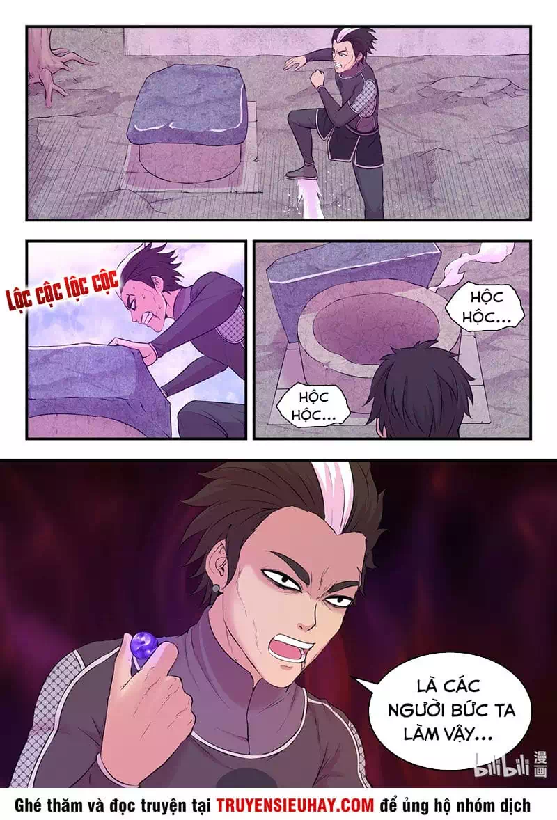 Chapter 77 - Image 10