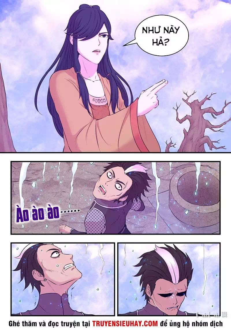 Chapter 78 - Image 2
