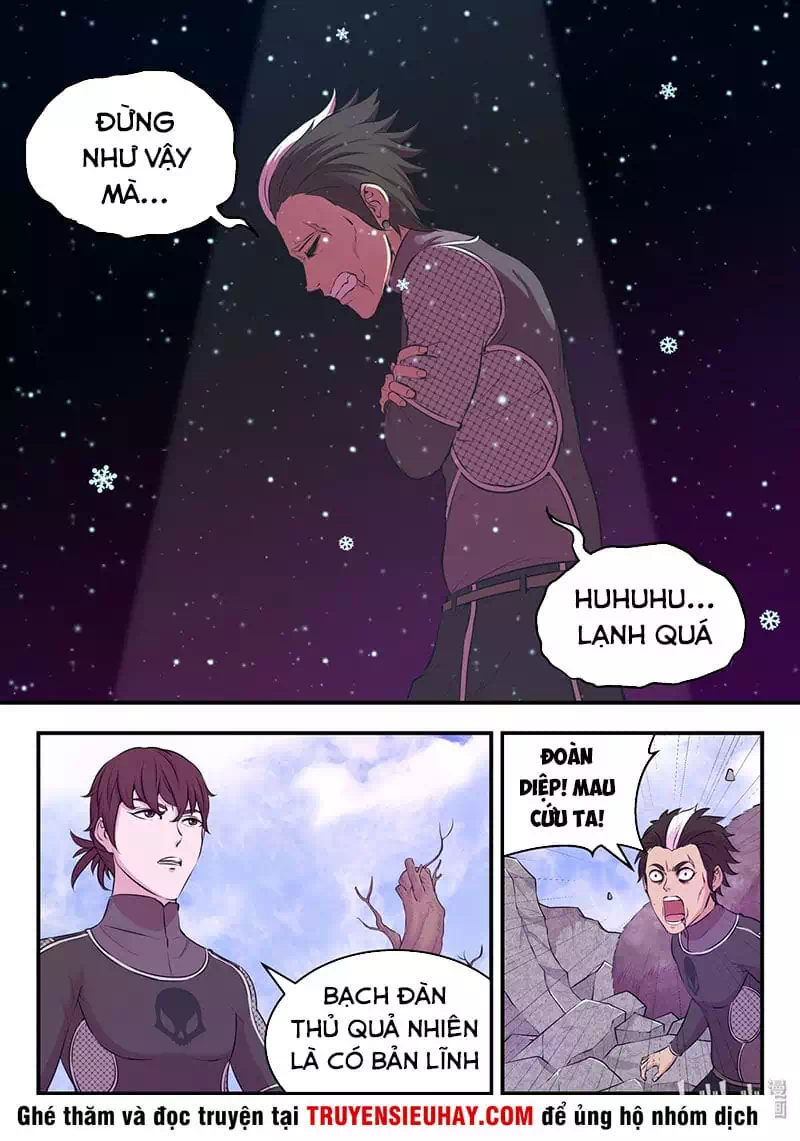 Chapter 78 - Image 3