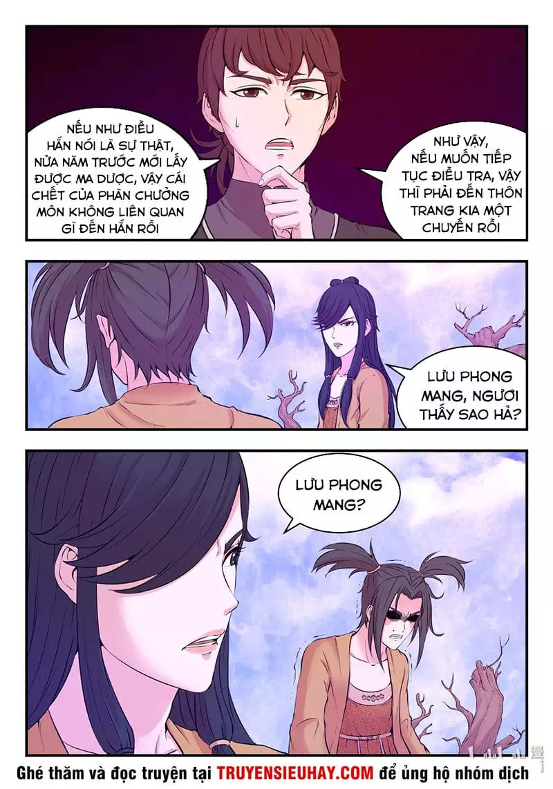 Chapter 78 - Image 8