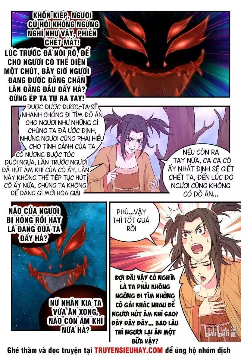 Chapter 79 - Image 1