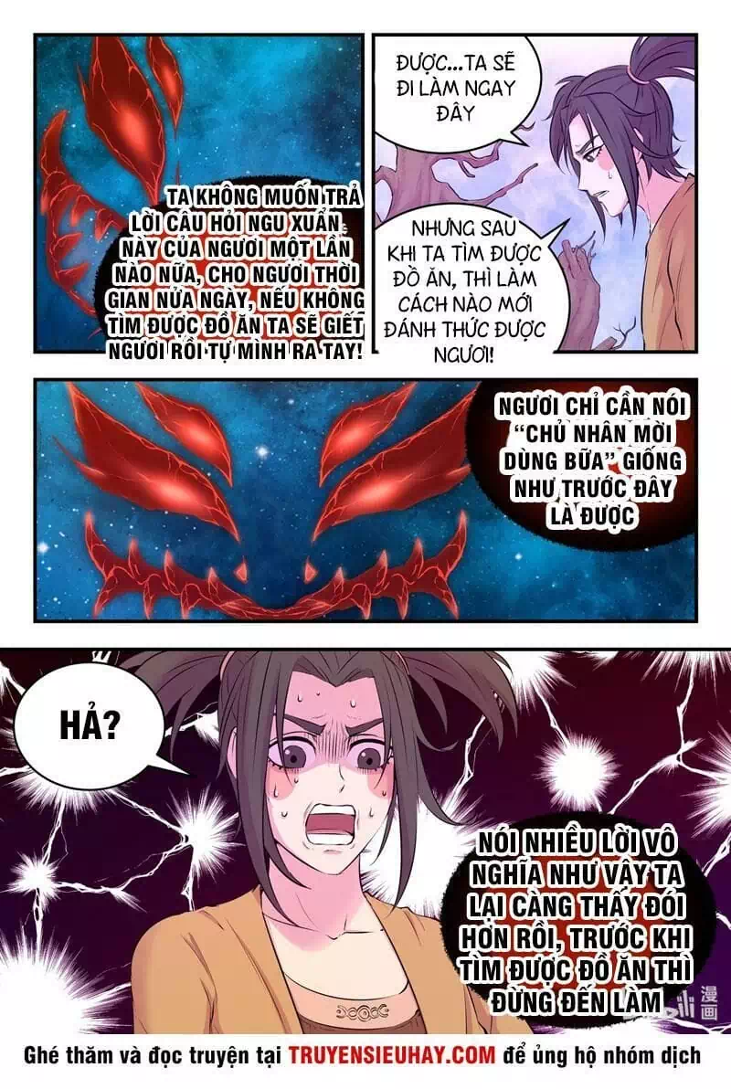 Chapter 79 - Image 2