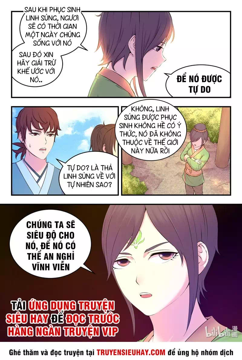 Chapter 79 - Image 14