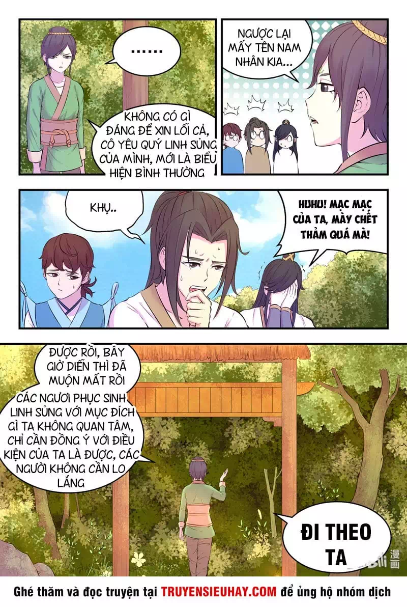 Chapter 80 - Image 2