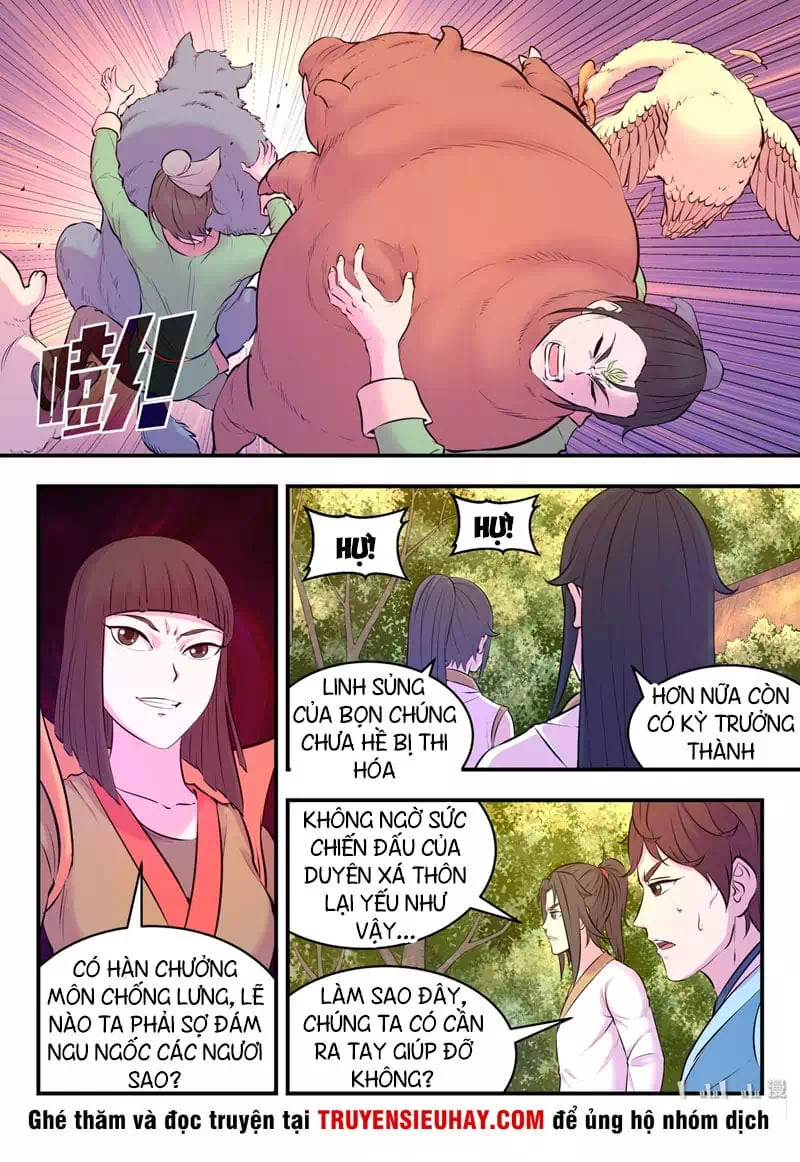 Chapter 81 - Image 1