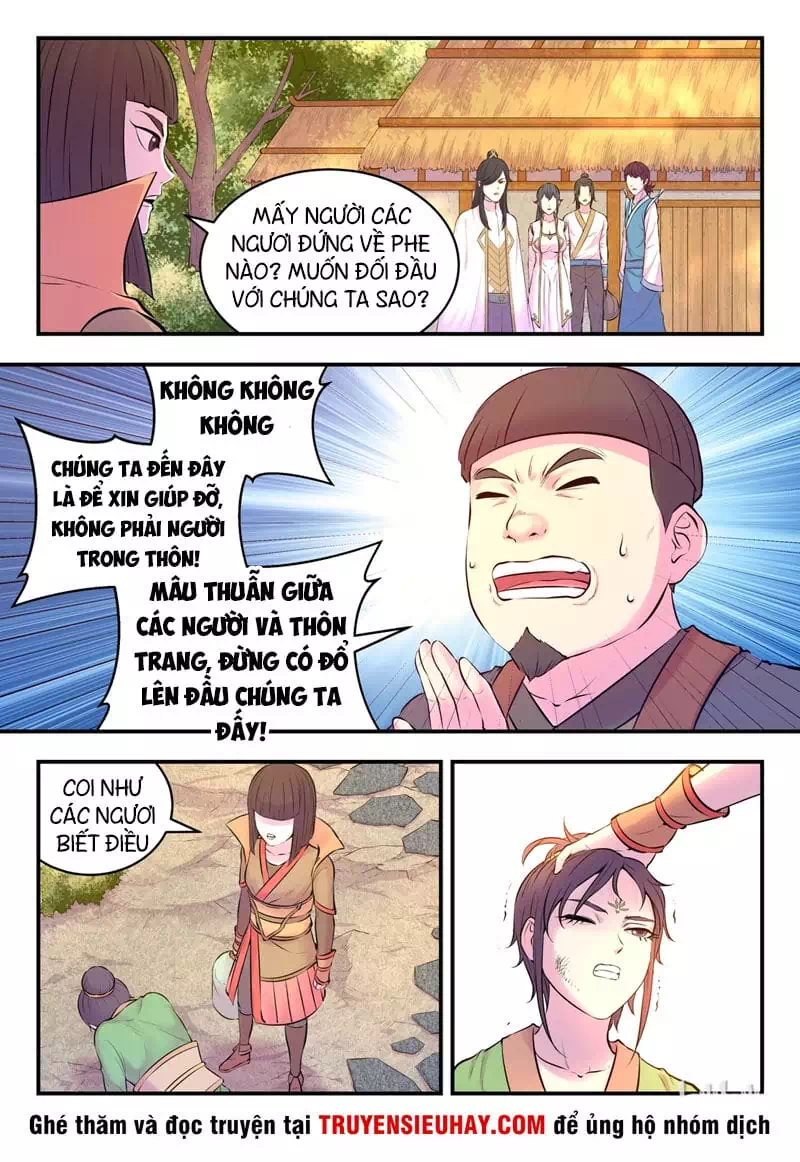 Chapter 81 - Image 2